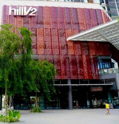 The Hillier (D23), Retail #608438431